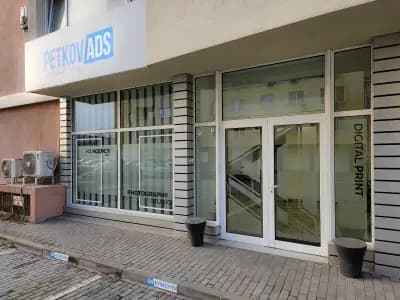 Дигитална агенция artWeb