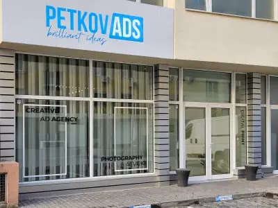 Дигитална агенция artWeb