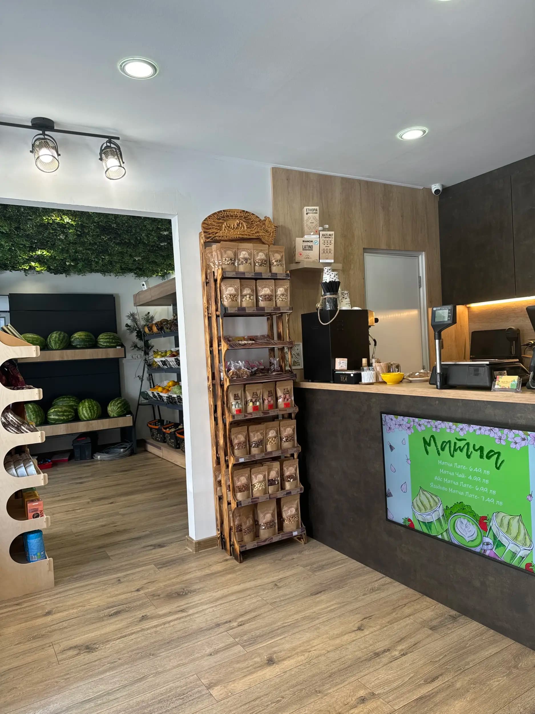 Nara Healthy Bar