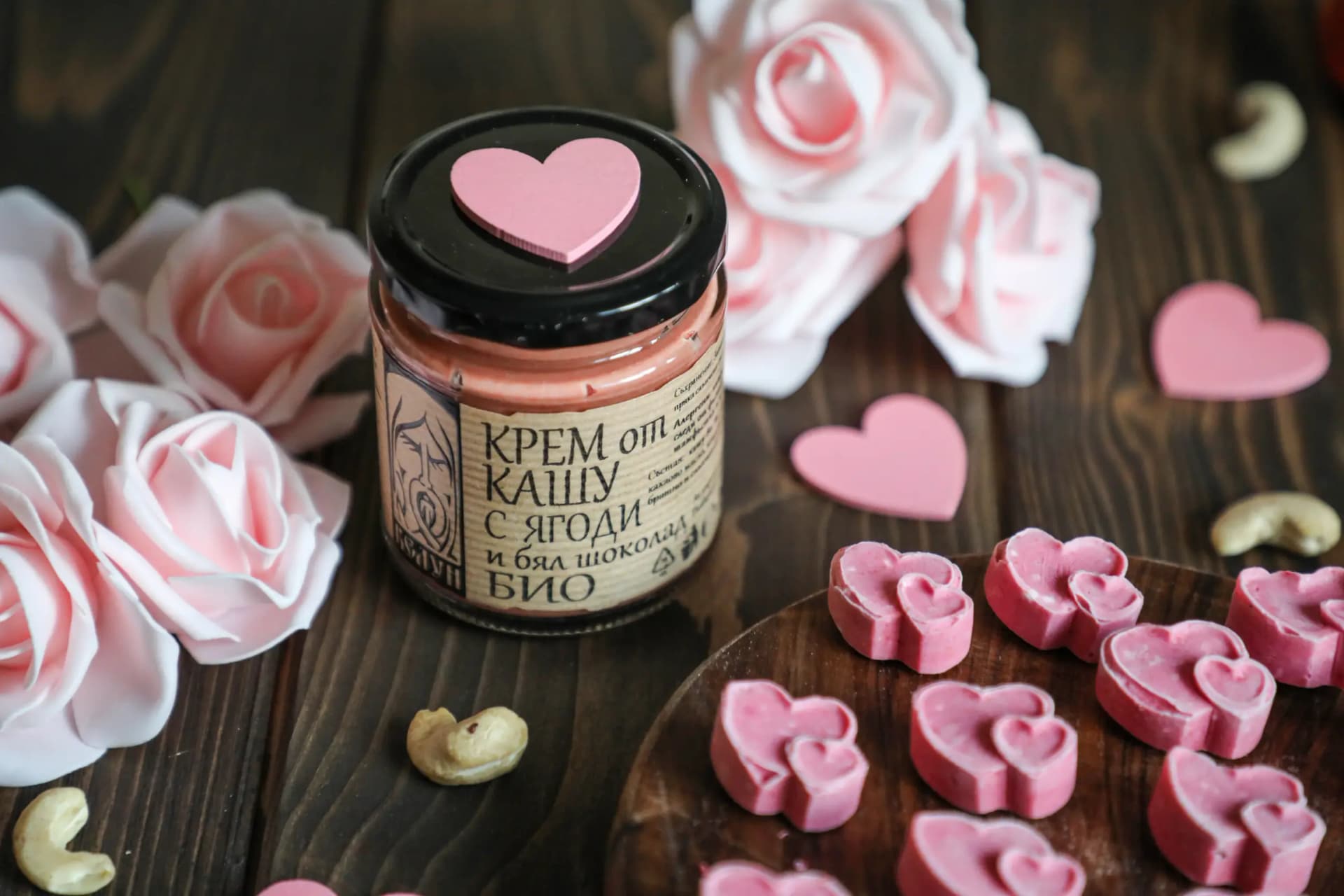 Тахани БЕЛУН - BELUN NUT BUTTERS