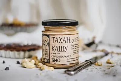 Тахани БЕЛУН - BELUN NUT BUTTERS