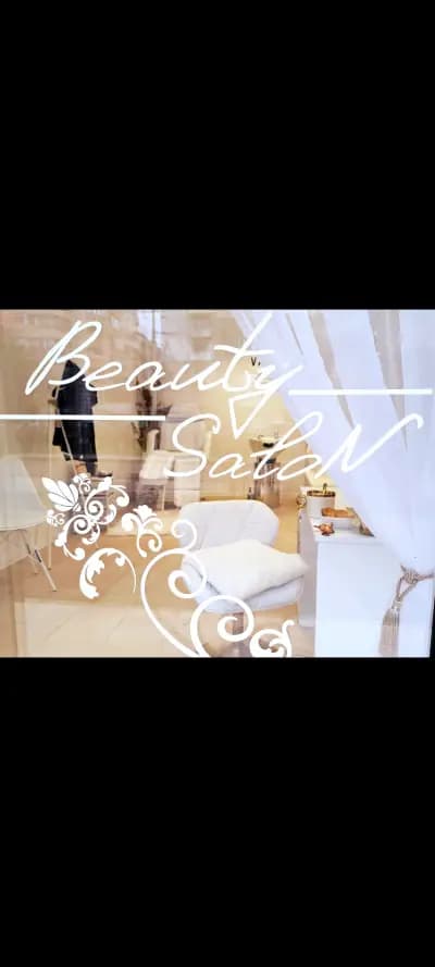 VANILIA Beauty SaloN / Ванилия Бюти Салон