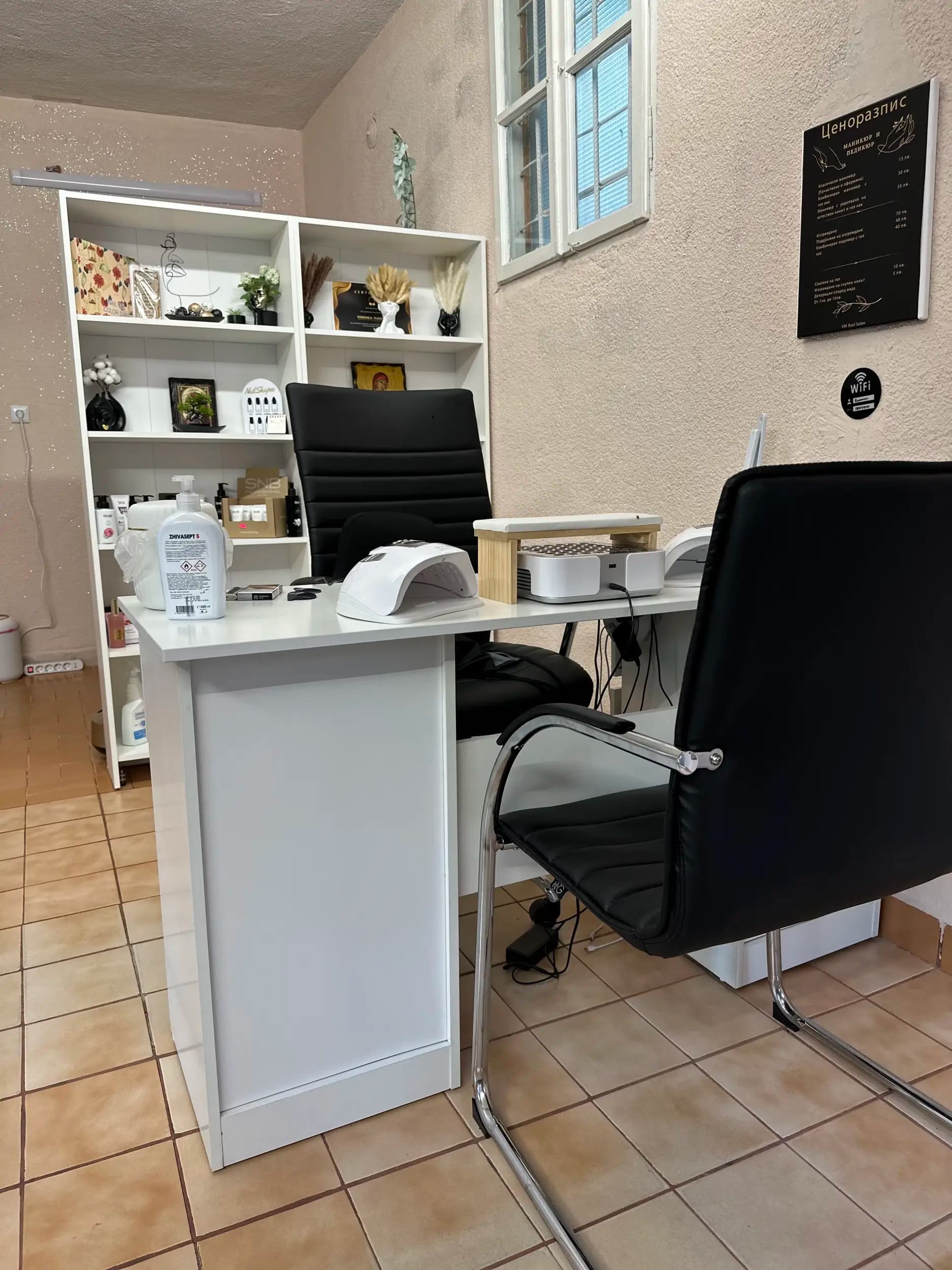 Veronika Markova Nail Salon