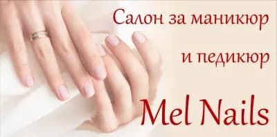 Mel Nails
