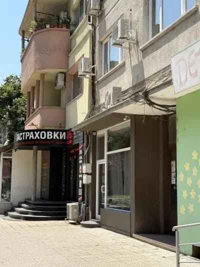 Nine Lives Nail Salon