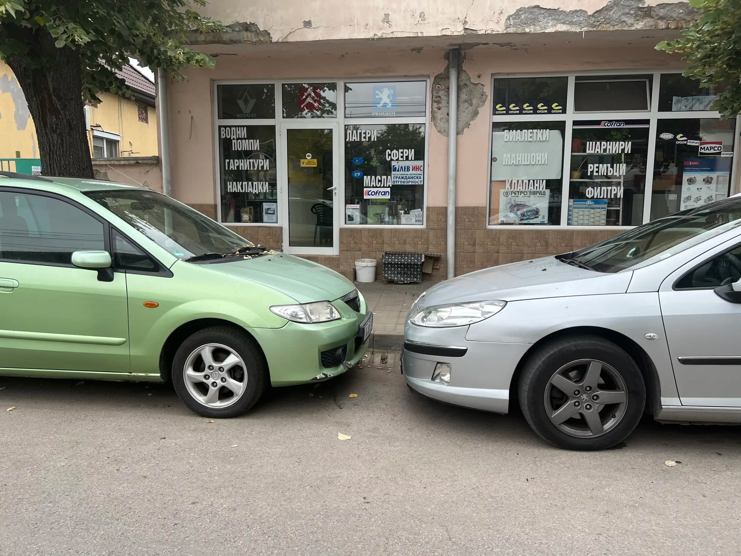 Авто Н-Ж