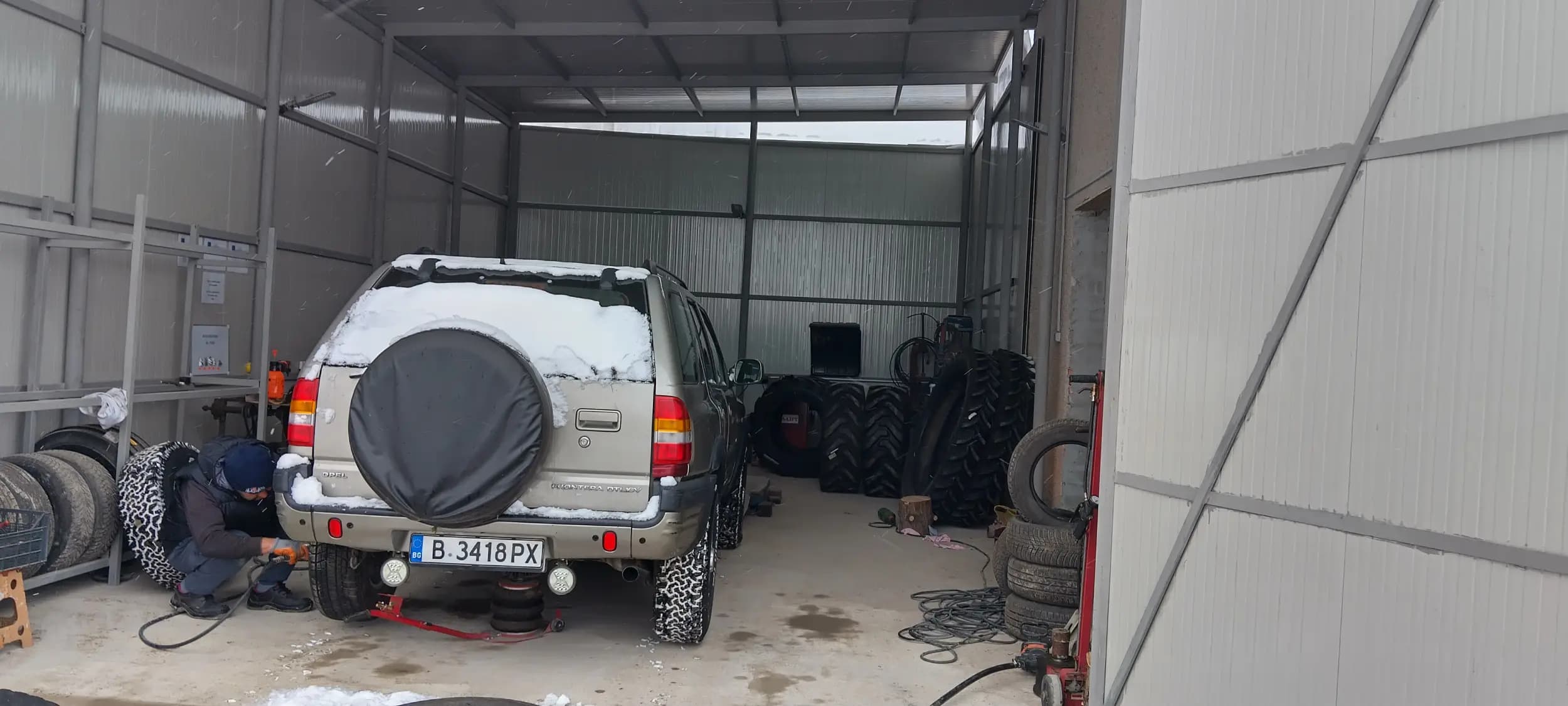 Център за гуми - Дойчин