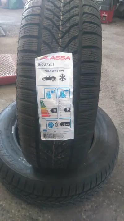 Сервиз За Гуми