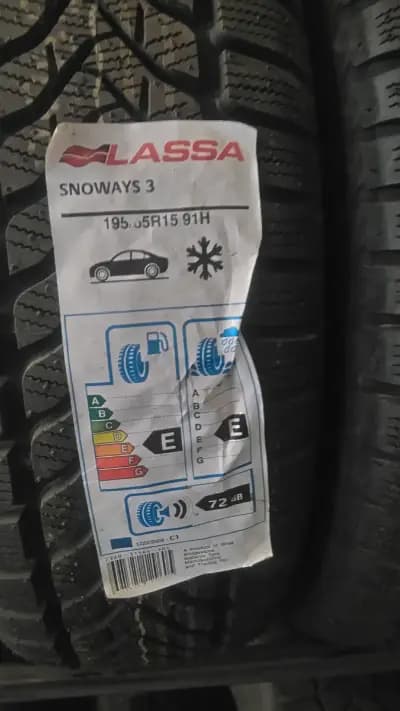 Сервиз За Гуми