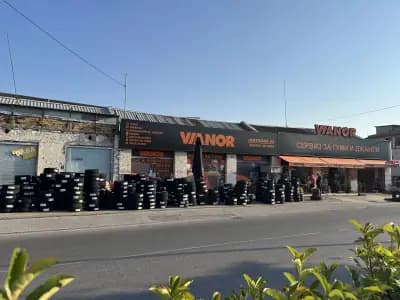 Сервиз за гуми Vianor