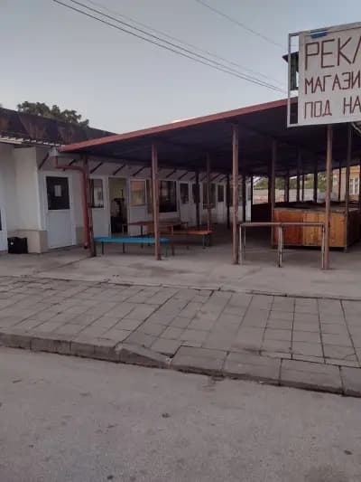 Гумаджийница Карабунар