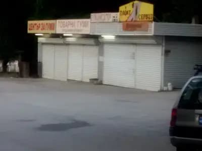 Пасат сервиз - център за гуми