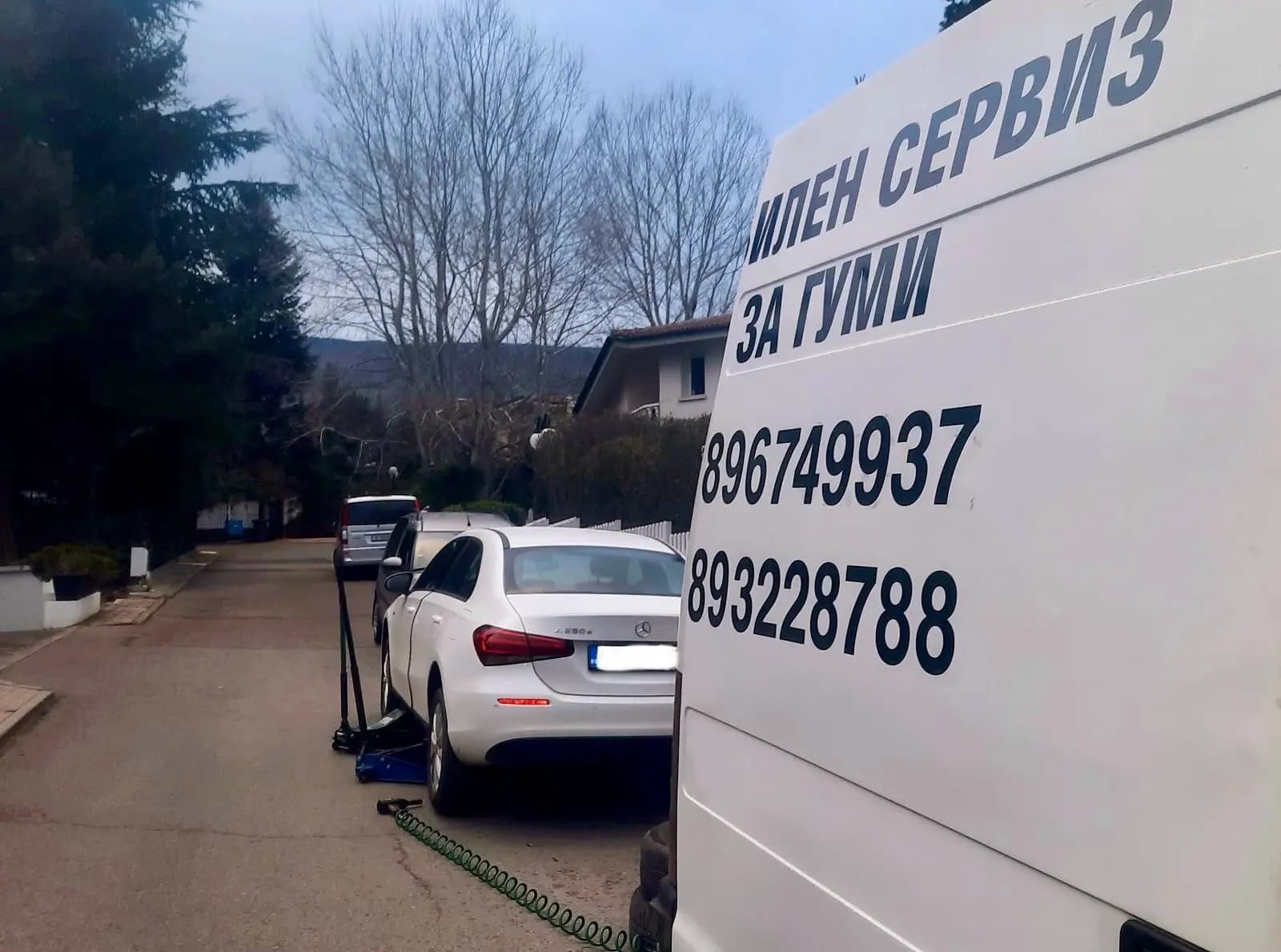 Денонощен мобилен сервиз за гуми