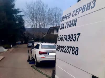 Денонощен мобилен сервиз за гуми