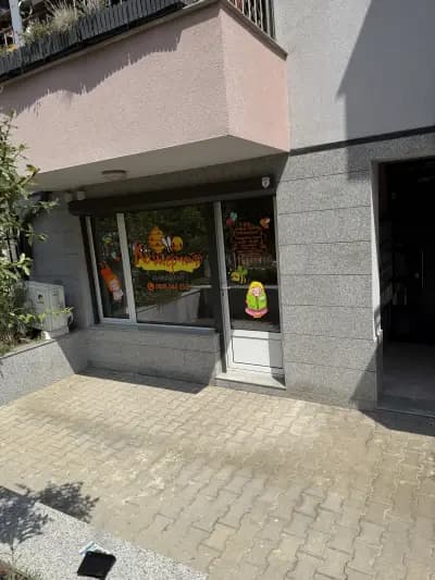 Занималня "Кошерчето"