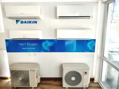 Мега Електроникс Елена