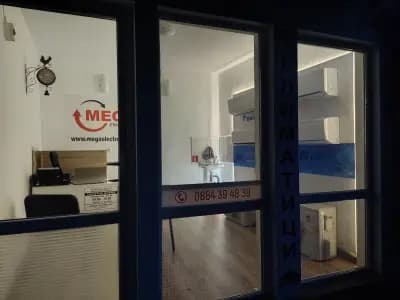 Мега Електроникс Елена