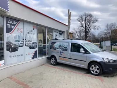 Автоцентър Тим ЕООД гр. Чирпан : ГТП; Застраховки с I&G Brokers ; Автосервиз; Автомивка; Зареждане на ЕА.