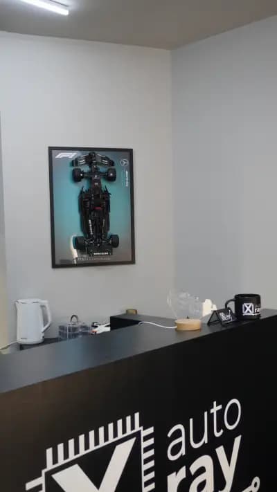 X-Ray Auto