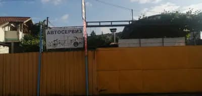 ЕТ "ПОПОВ СЕРВИЗ"-ИВАН ПОПОВ