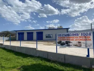 ГТП "Стамболиев" ЕООД