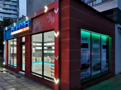 "Клима Стил Бургас"