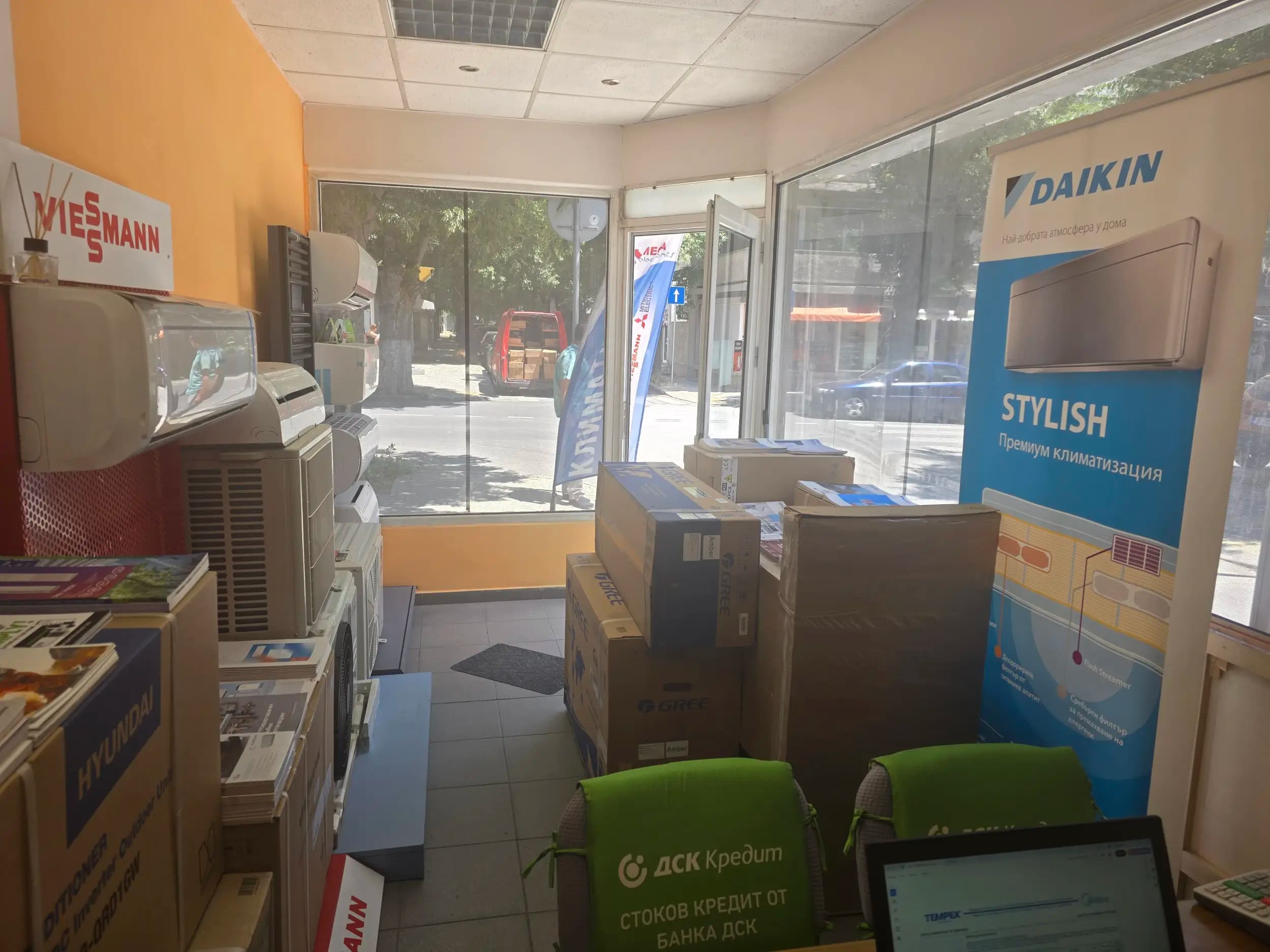 Miro Clima - Климатици и термопомпи Варна - AirConditioners.bg