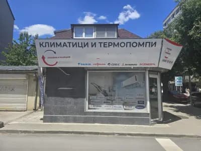 Miro Clima - Климатици и термопомпи Варна - AirConditioners.bg