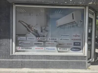 Miro Clima - Климатици и термопомпи Варна - AirConditioners.bg