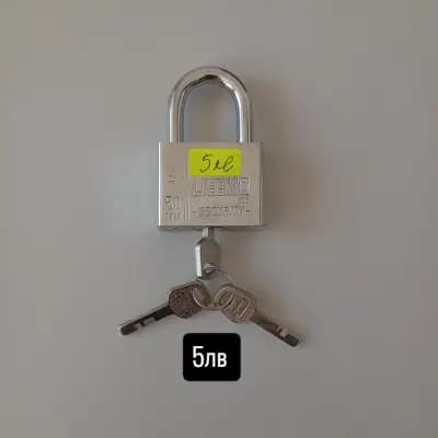 Магазинът на Шаби