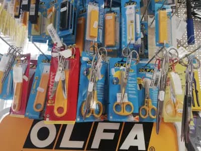 ИТТ България ЕООД