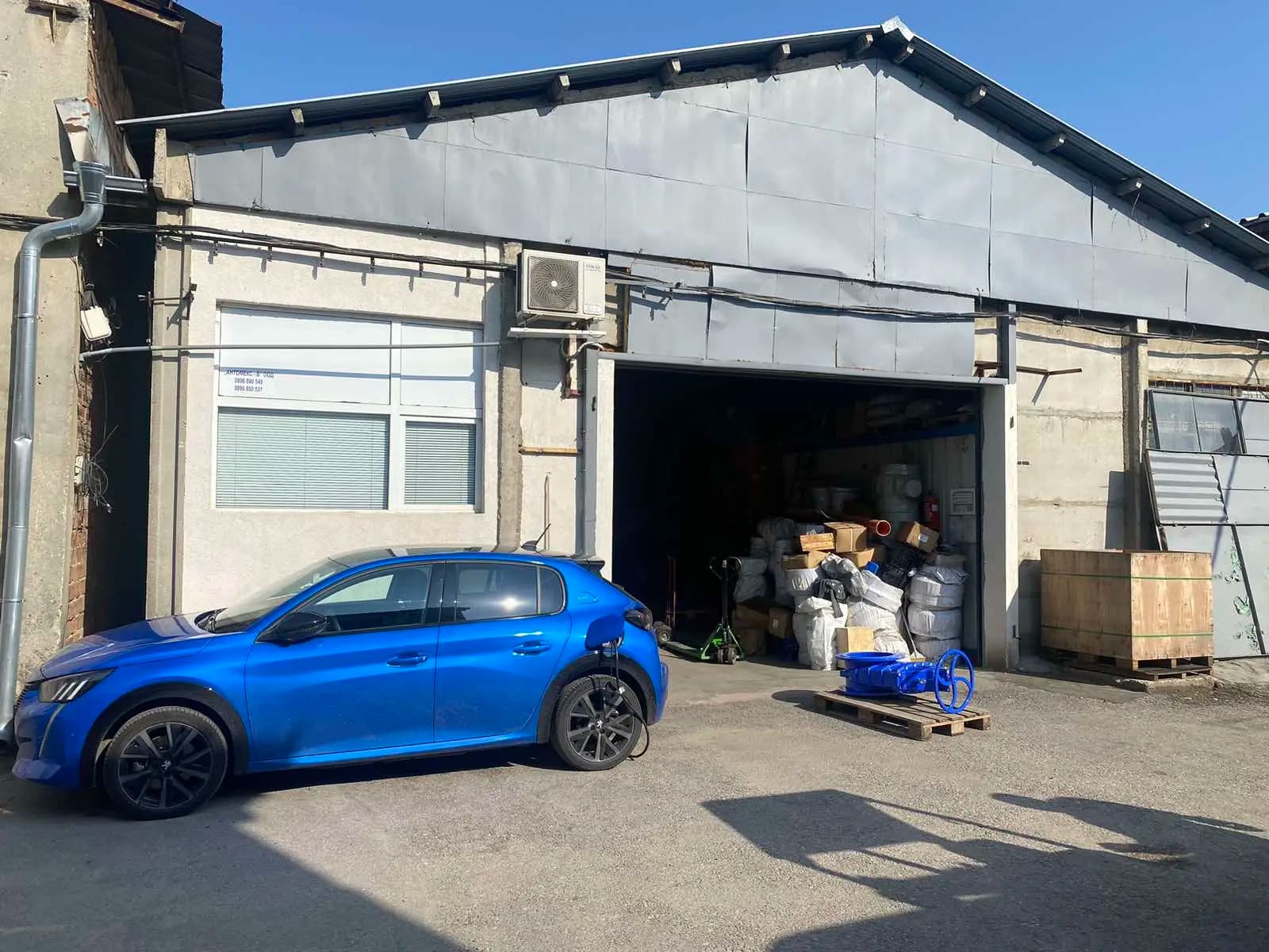 Антомекс-В ООД - Шибърни и спирателни кранове, хидранти, фланци и фитинги за тръби, питейно водоснабдяване