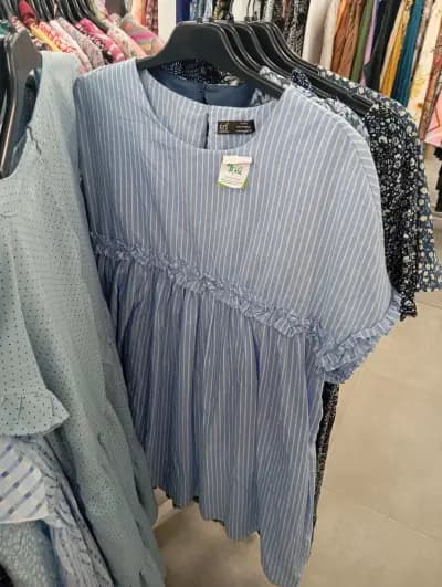 магазин Humana second hand