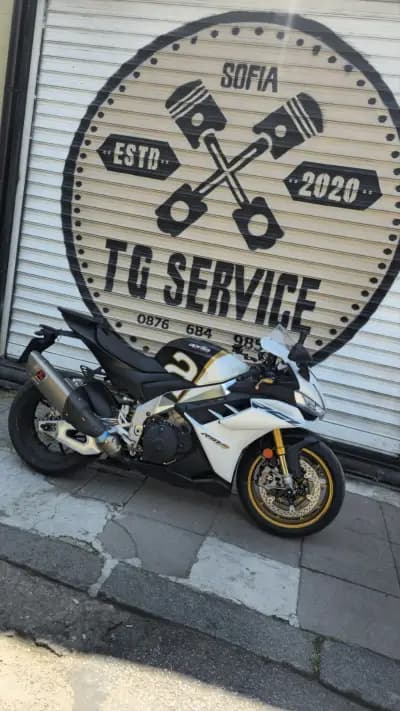 TG Service