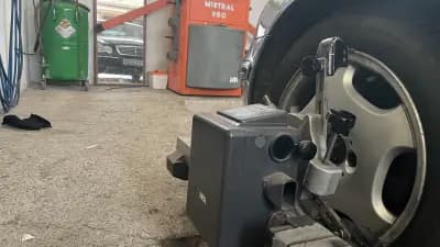 ЕТ „Чинар“