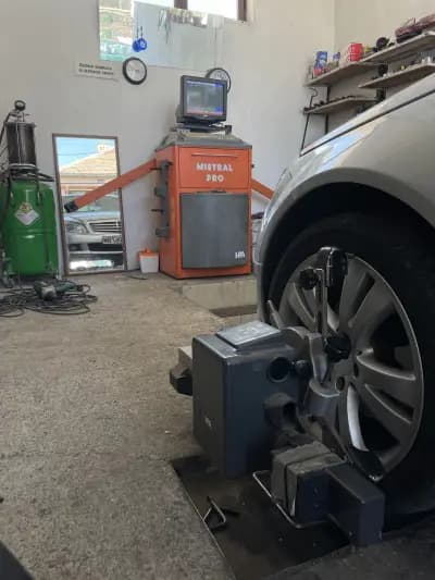 ЕТ „Чинар“