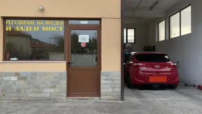 ЕТ „Чинар“