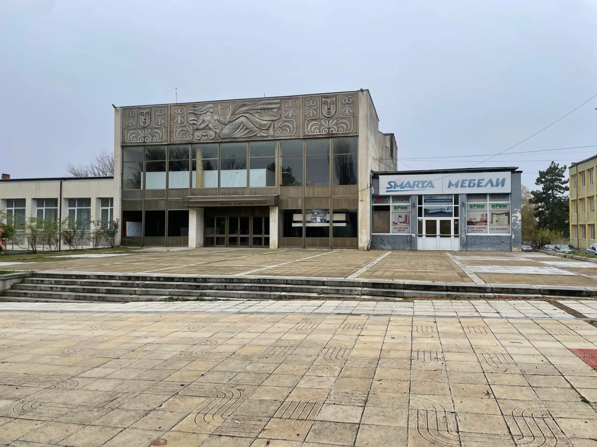 ЖП Гара - Исперих