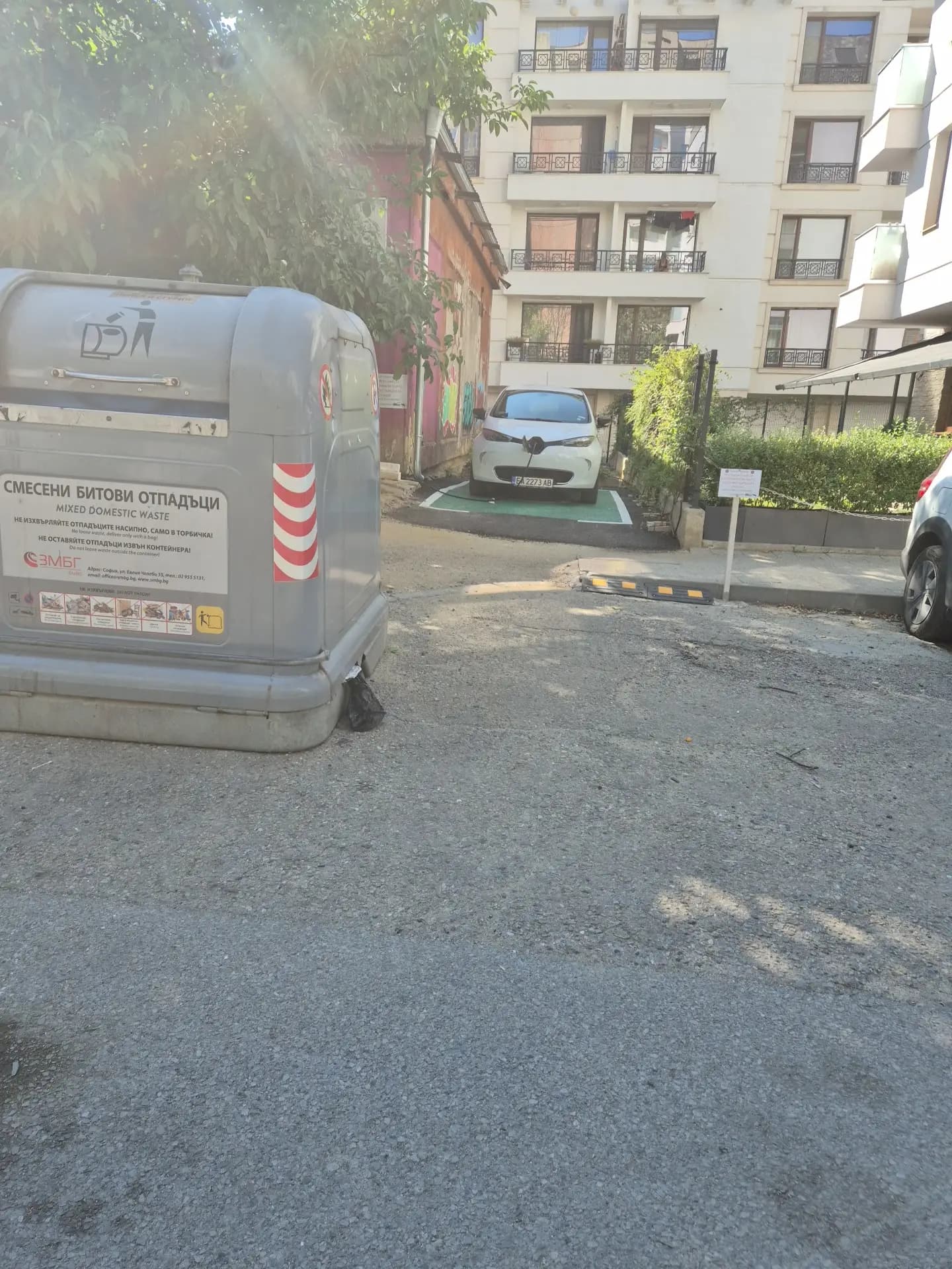 Станция за зареждане Electrocharge