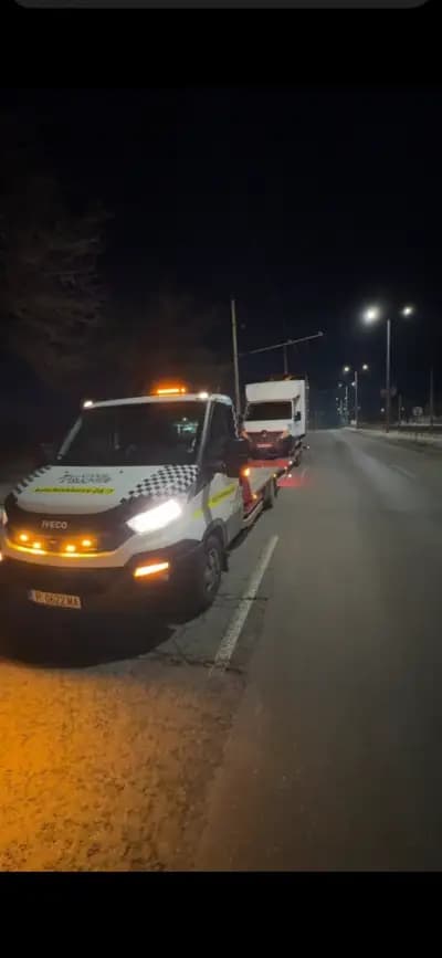 Пътна помощ / 123Vans&Trucks