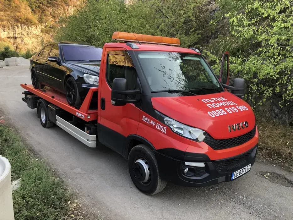 Пътна Помощ БУЛЛ - РР ЕООД / Road Assistance