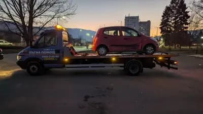 Пътна помощ Auto Assist BG LTD