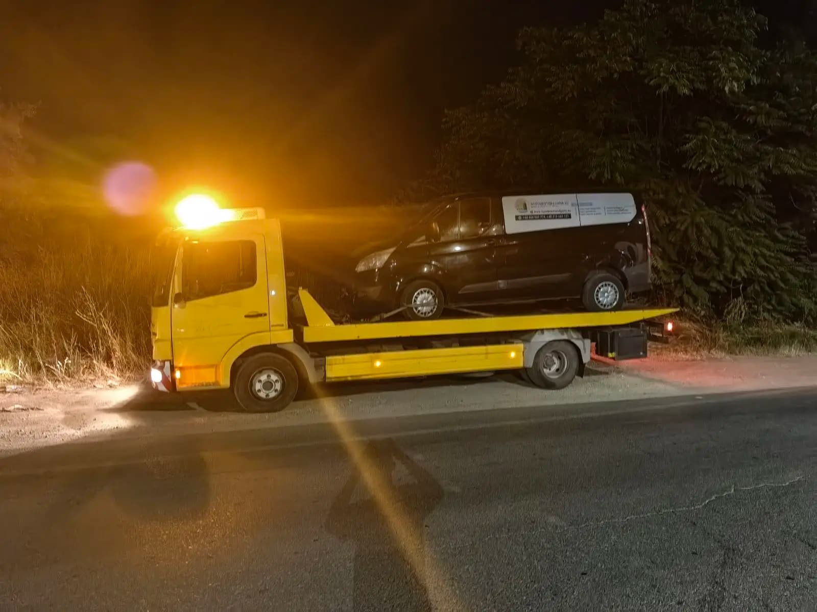 ПЪТНА ПОМОЩ ,,СПИЙД ВИА ООД,,