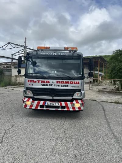 Пътна Помощ Импала Рент