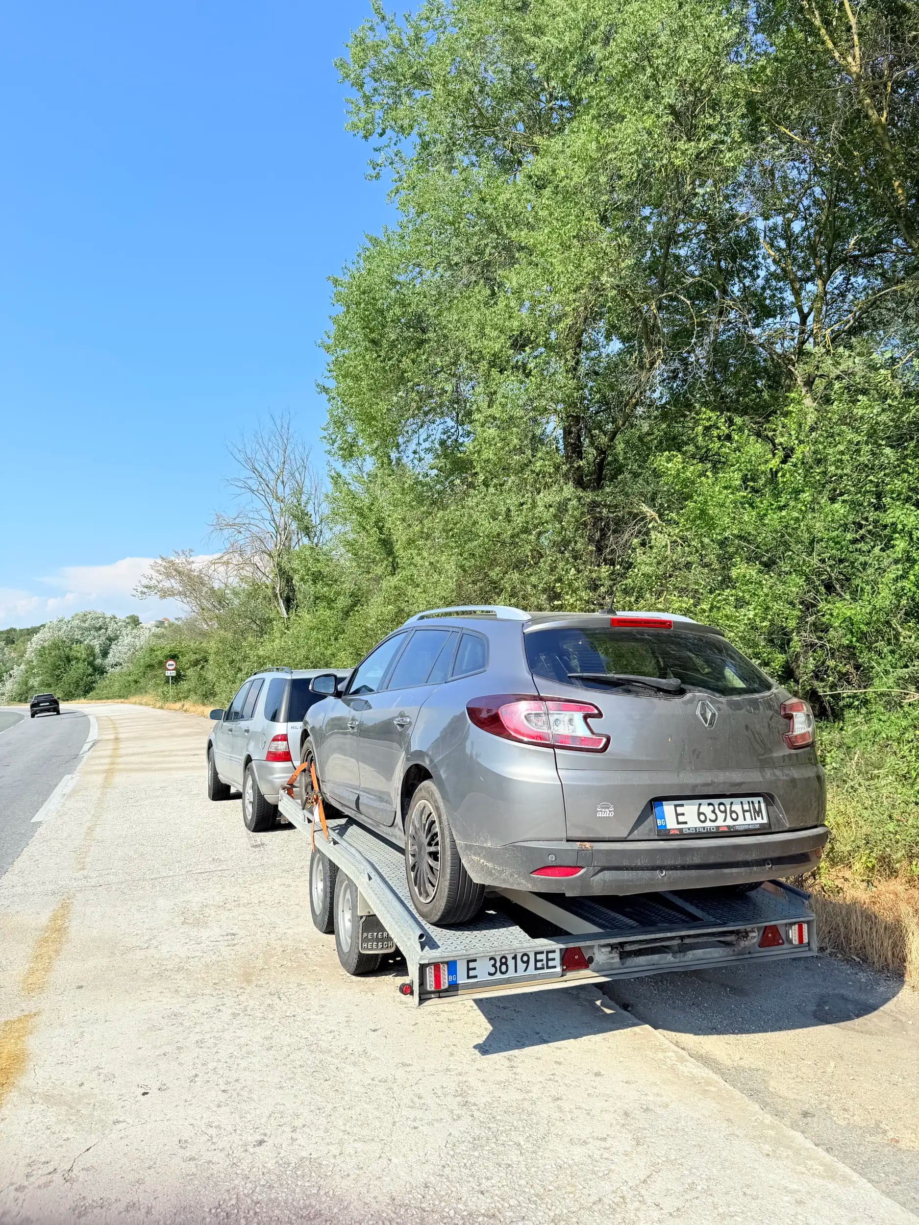 ПЪТНА ПОМОЩ КУЛАТА | САНДАНСКИ 24/7 BOBI AUTO ASSISTANCE