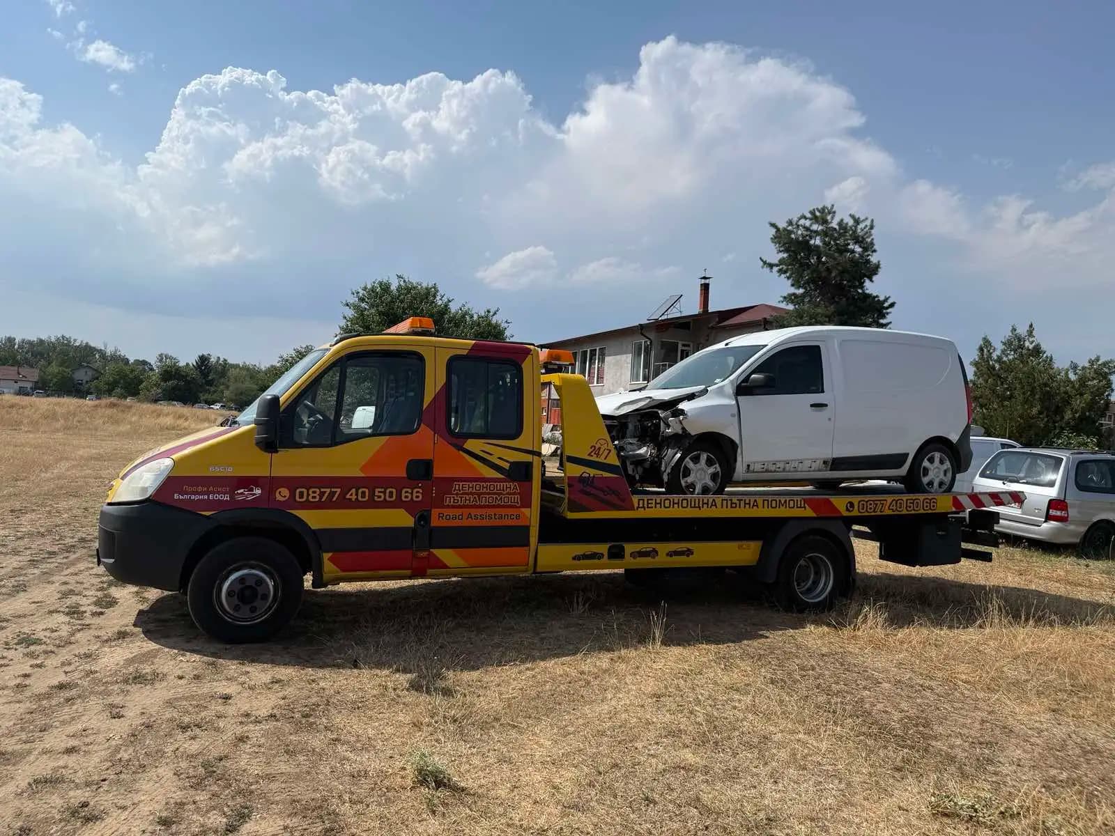 Пътна помощ 24/7