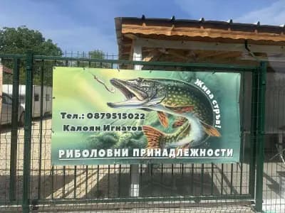 Стемарк-М