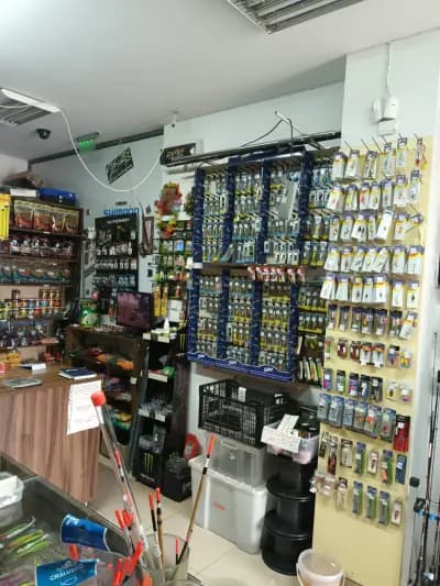 Риболовен магазин Cormorankata