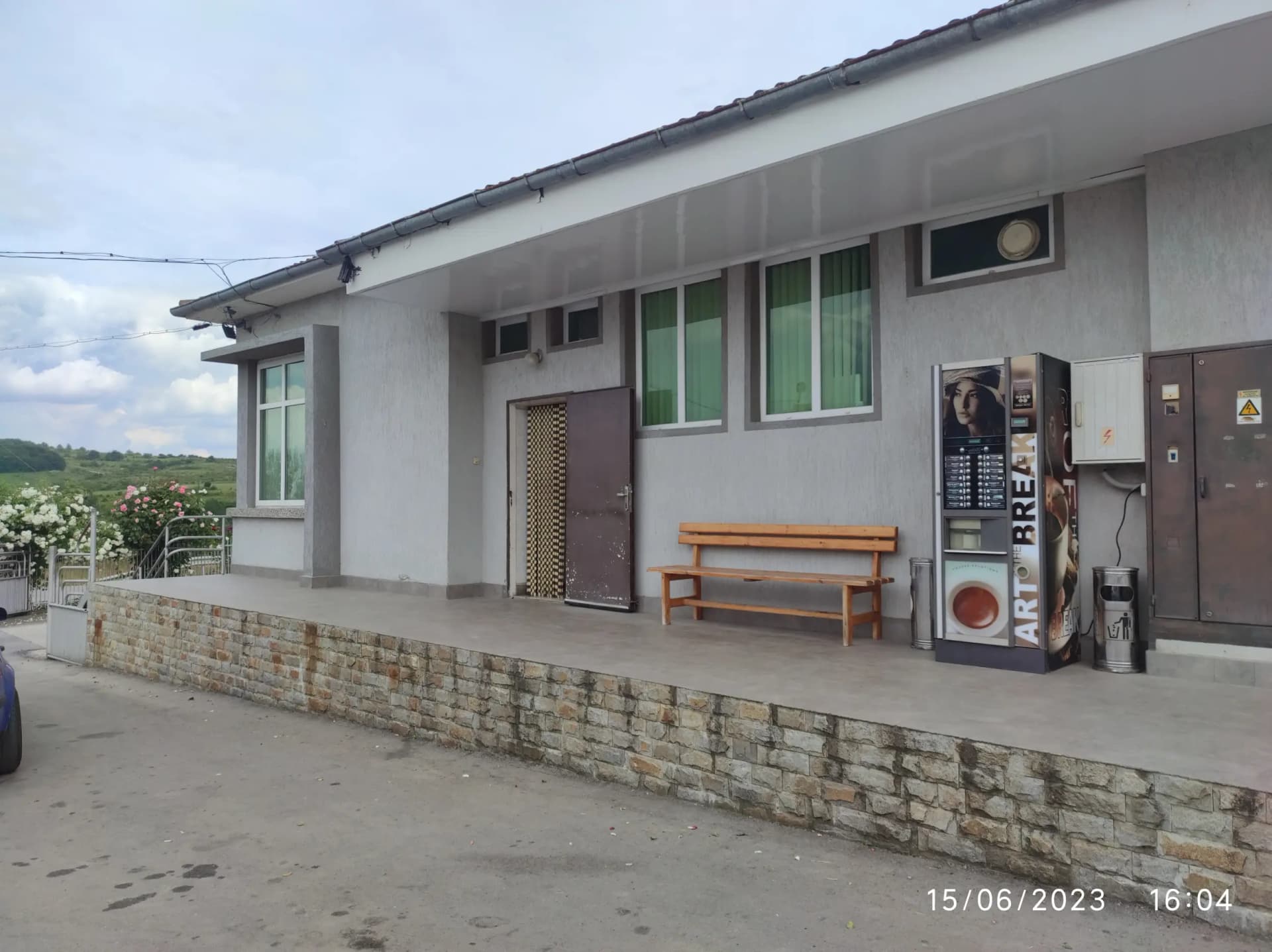 СТЕЗИС-СТЕФАН ЗАХАРИЕВ