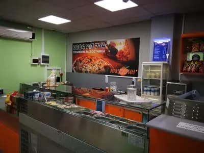 Пицария Мандарин